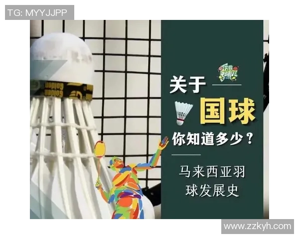 羽毛球的荣耀之路:深入广州羽毛球队的训练与精神探秘