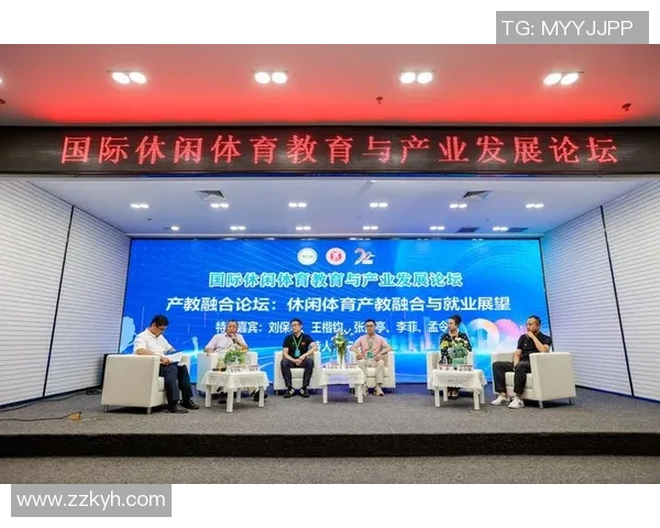 国际比赛背景下的体育发展与文化交流研究